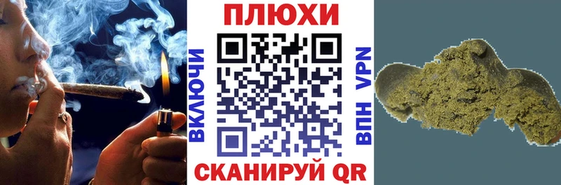 как найти наркотики  Феодосия  ГАШ индика сатива 