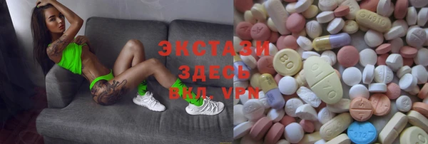 гидропоника Алексеевка