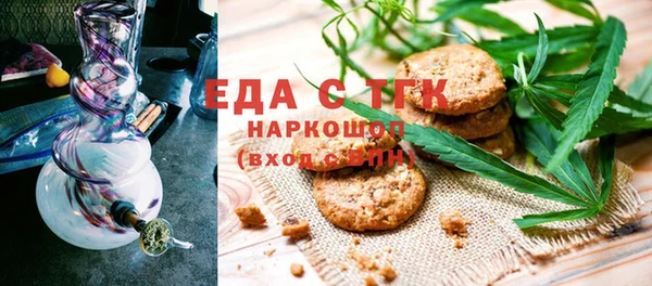 шишки Алзамай