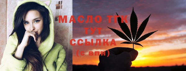 ГАЛЛЮЦИНОГЕННЫЕ ГРИБЫ Алексин