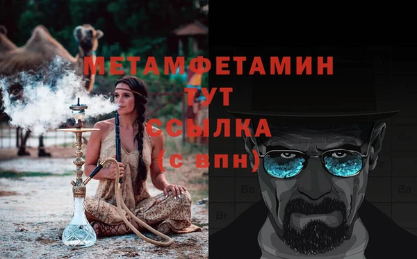 дмт Нязепетровск