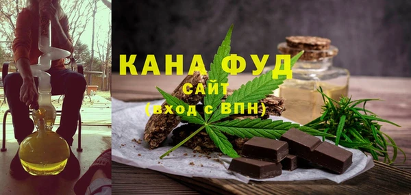 гидропоника Алексеевка