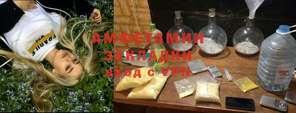 гидропоника Алексеевка