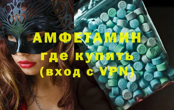 гидропоника Алексеевка