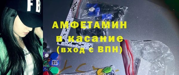 ГАЛЛЮЦИНОГЕННЫЕ ГРИБЫ Алексин