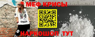 прущие грибы Северобайкальск
