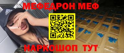 прущие грибы Северобайкальск