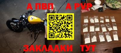 прущие грибы Северобайкальск