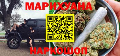 прущие грибы Северобайкальск