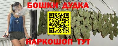 мяу мяу мука Севастополь