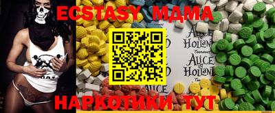 мяу мяу мука Свободный