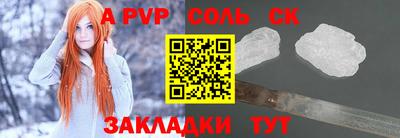 мяу мяу мука Свободный