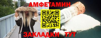 мяу мяу мука Севастополь