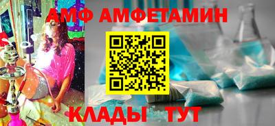 мяу мяу мука Свободный