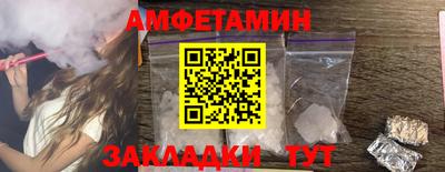мяу мяу мука Свободный