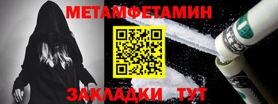 мяу мяу мука Свободный