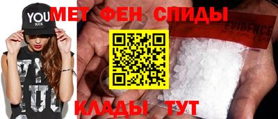 мяу мяу мука Свободный