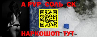 мяу мяу мука Свободный