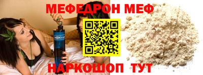 прущие грибы Северобайкальск