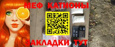 прущие грибы Северобайкальск