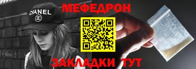 прущие грибы Северобайкальск