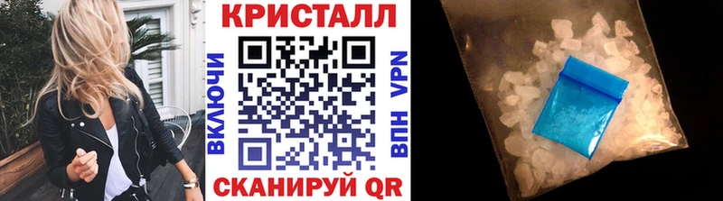 Метамфетамин Декстрометамфетамин 99.9%  Феодосия 