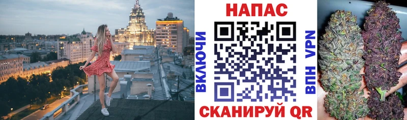 Канабис семена  Феодосия 